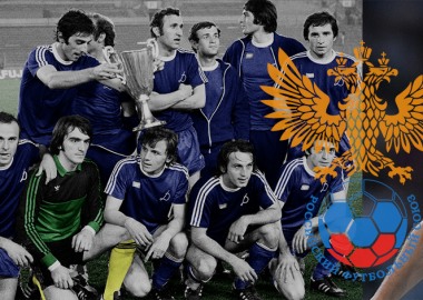 ბურთის გავლენა