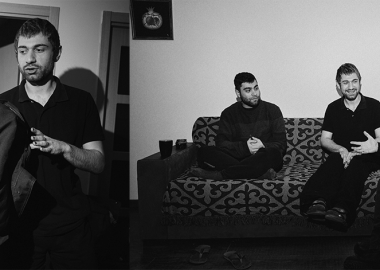 SKAZZ: ჯიუტი ბავშვების ქიმია (სრული ვერსია)