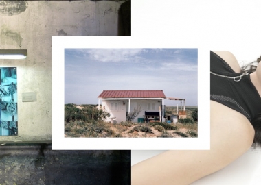 ჩემგან მარცხნივ, შენგან მარჯვნივ