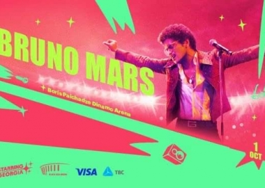 „Starring Georgia-ს“ ფარგლებში, საქართველო ბრუნო მარსს უმასპინძლებს