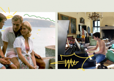 საზაფხულო კინოკლასიკა