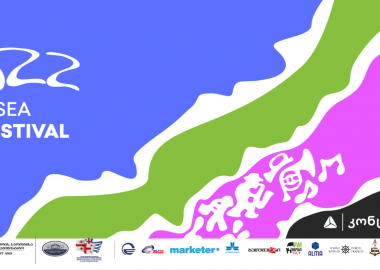 შავი ზღვის ჯაზფესტივალი 28-30 ივლისს გაიმართება