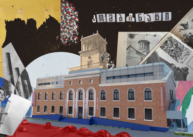 კერამიკული კომბინატის რენოვაცია - Material Editors-ს ახალი პროექტი