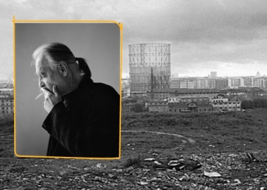 ქართან ტანგო, ანუ ბელა ტარის ნაამბობი