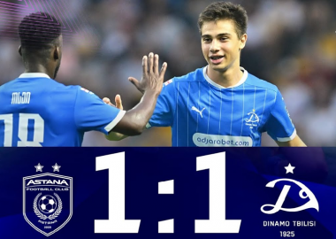 საპასუხო მატჩების წინ