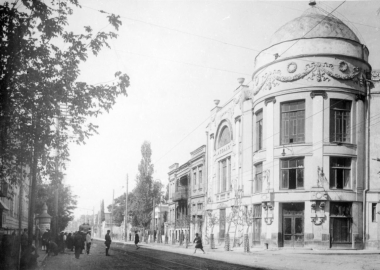 აპოლო - საქართველოს კინოთეატრების ქრონიკები 1920-1990