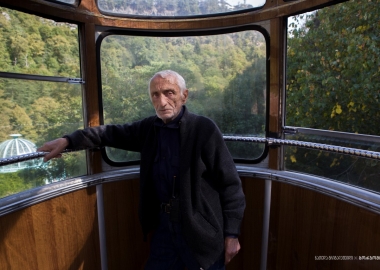 ადამიანები ბორჯომიდან - ისტორია #1  ოთარ  ნინოშვილი - საბაგიროს გამცილებელი