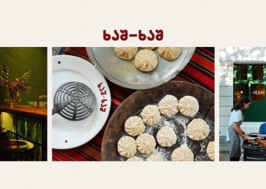 "ხაშ-ხაში" - ახალი გასტრონომიული ობიექტი ვორონცოვზე