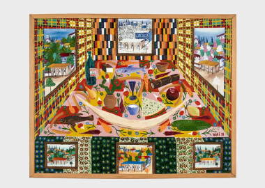 ,,თელავური ნარშავი“