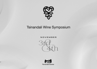 წინანდალის მამული Grand Jury Du Vin-ის ღვინის სიმპოზიუმს უმასპინძლებს