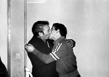 ნიკო კალანდაძის ფოტო არქივი