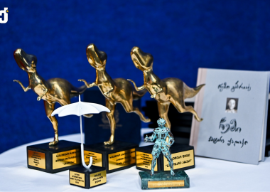 ქუთაისის მოკლემეტრაჟიანი მხატვრული ფილმების ფესტივალი დასრულდა