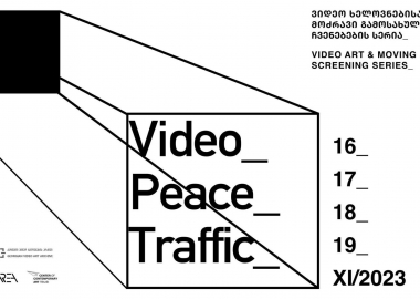 Fabula Filmmaking Lab მოზარდებს ფილმის გადასაღებად იწვევს