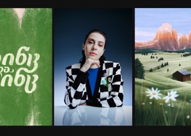 ბაიკო ფირცხალაიშვილი – ტექნიკა და ილუსტრატორობა