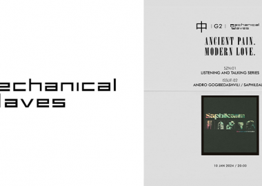 “Მექანიკური ტალღები” კლუბ “ხიდში” - რას სთავაზობს აუდიტორიას ახალიპლატფორმა