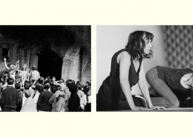 Paradise Now - LSD-ს ზემოქმედების ქვეშ შექმნილი ხელოვნება