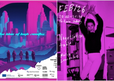 უკრაინელი არტისტი, მარია ლეონენკო თბილისში პერფორმანსს გამართავს