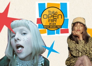 მსოფლიო მუსიკალური სცენის ვარსკვლავები Tbilisi Open Air 2024-ის სცენაზე