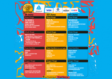 Tbilisi Open Air თავისუფლების, მრავალფეროვნებისა და მუსიკალური თავგადასავლის 15 წლის იუბილეს აღნიშნავს