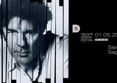 პირველ მაისს თბილისს ორი გრემის მფლობელი ავსტრიელი გრაფიკული დიზაინერი სტეფან ზაგმაისტერი ეწვევა
