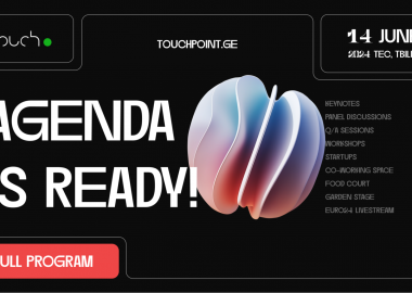 Touch.Point-ის სრული  პროგრამა მზად არის 