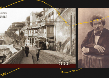 ალექსანდრე დიუმა - ცოტა ხნით ჩვენთან, თბილისში