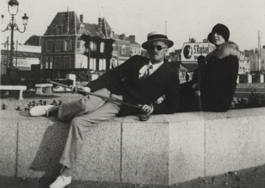 ჰომეროსი არსად არ წასულა