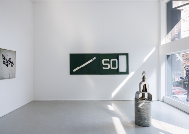 ჯგუფური გამოფენა SOS გალერეა Window Project-ში