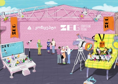 ZEG Storytelling Festival  13-15 ივნისი       