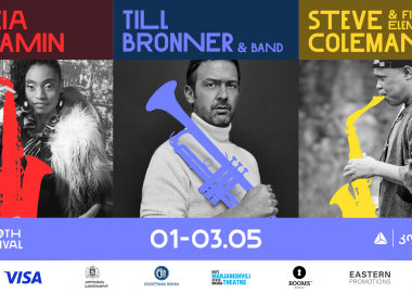 თბილისის 28-ე ჯაზფესტივალი