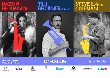 თიბისი კონცეპტი წარმოგიდგენთ თბილისის რიგით 28-ე ჯაზფესტივალს