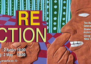 გალერეა "ნოვო" ახალ ჯგუფურ გამოფენას მასპინძლობს.