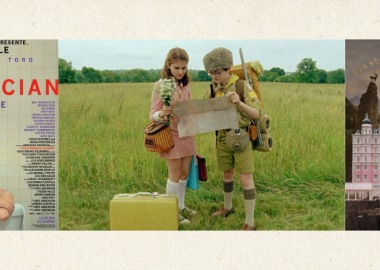 უეს ანდერსონის მომხიბვლელი სამყარო