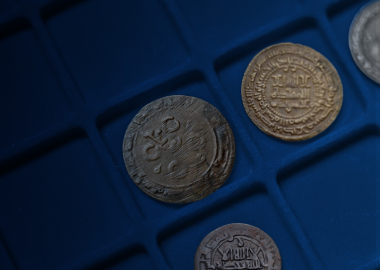 თიბისი კაპიტალმა მაკროეკონომიკური განახლება გამოაქვეყნა, ამჯერად უზბეკეთის შესახებ