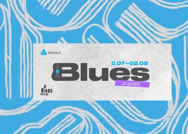 თიბისი x ლაგოდეხის ბლუზ ფესტივალი - წინ დაუვიწყარი ივლისი და ვარსკვლავური შემადგენლობა გელოდებათ