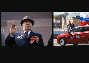 ანტიდრო. რეტრო-დან არქეო-სკენ - წიგნიდან „რუსული ანტისამყარო. პოლიტიკა აპოკალიფსის ზღვარზე“