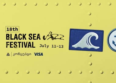 თიბისი კონცეპტი შავი ზღვის რიგით მე-18 ჯაზ ფესტივალს წარმოგიდგენთ