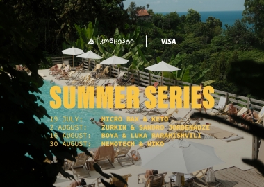 შუქურას საზაფხულო სერიები თიბისი კონცეპტის და Visa-ს მხარდაჭერით გაიმართება