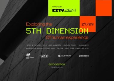 თბილისის არქიტექტურული ფორუმი 2025:   დღის წესრიგი მზადაა და ვორქშოფებზე რეგისტრაცია გახსნილია! 