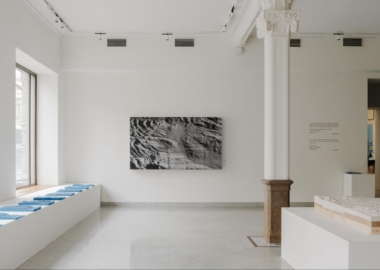 „თბილისი — ლანდშაფტის აღმოცენება“ -  გამოფენა თიბისი კონცეპტის გალერეაში