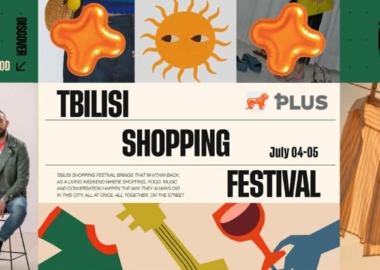 TBILISI SHOPPING FESTIVAL გრძელდება - 4-5 ივლისს აუთლეტ ვილიჯი სტუმრებს განსაკუთრებული შეთავაზებებით და აქტივობებით უმასპინძლებს