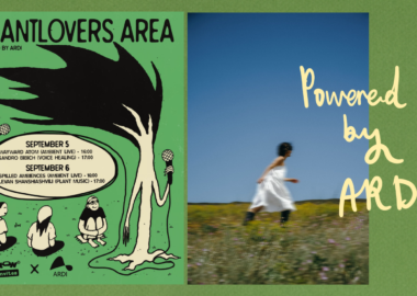 Plant Lovers Station - Powered by ARDI - არდის გამორჩეული სივრცე Stockton Invites-ზე